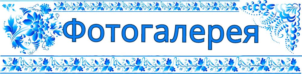 овоо.jpeg