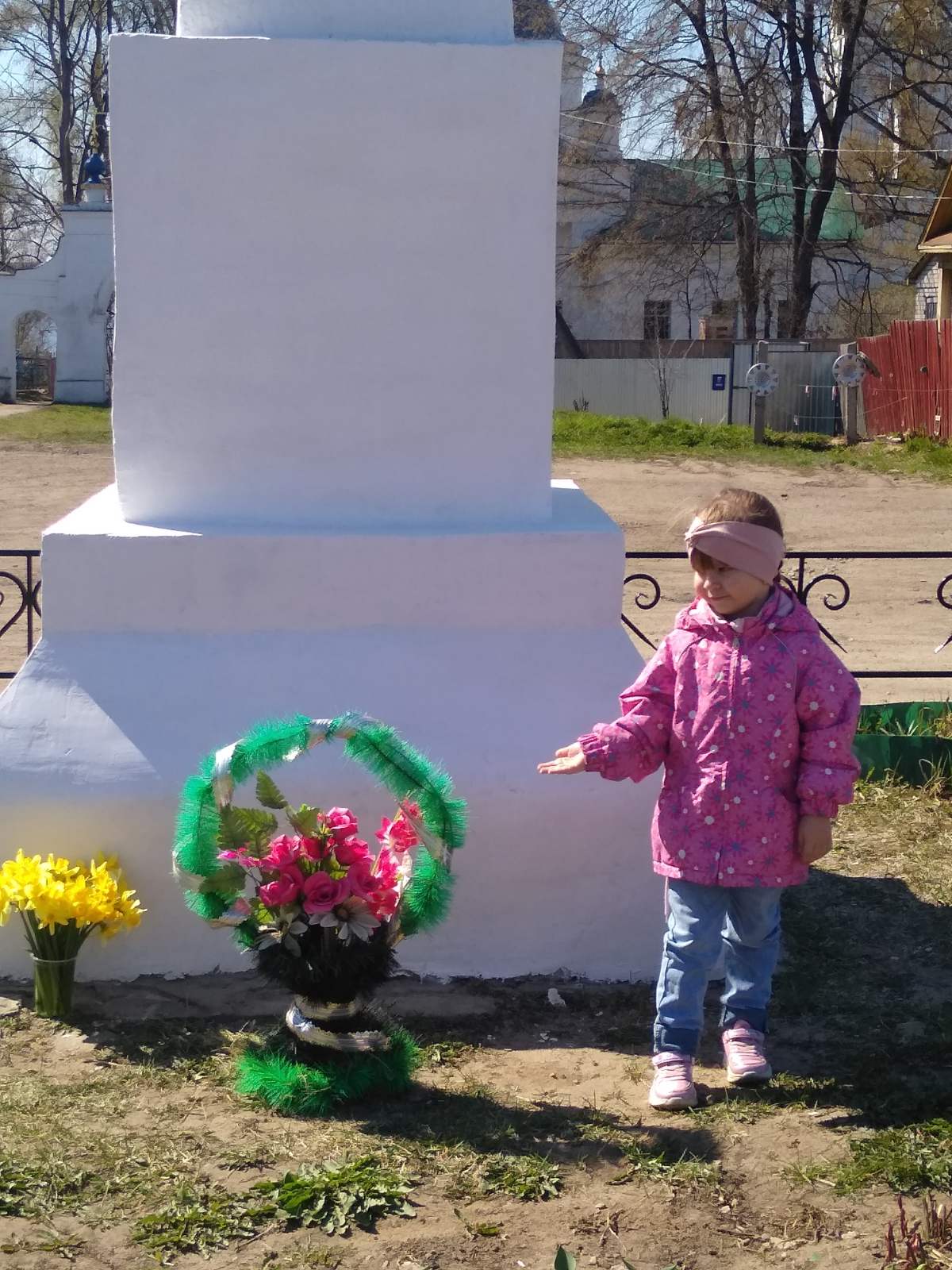 IMG-9b3c27a264ee1408aaa2ad26adda83c2-V.jpg