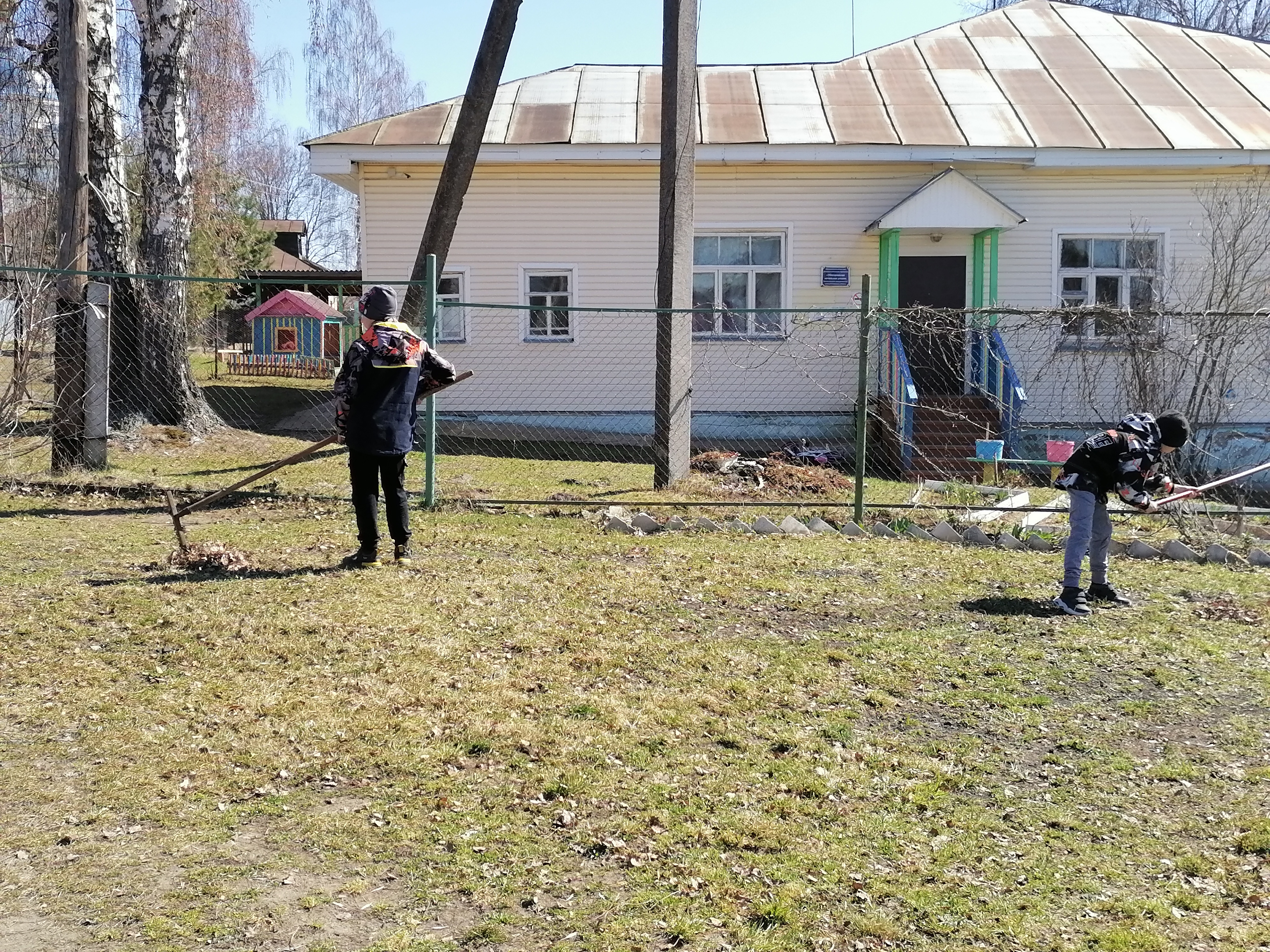 IMG_20220422_113223.jpg