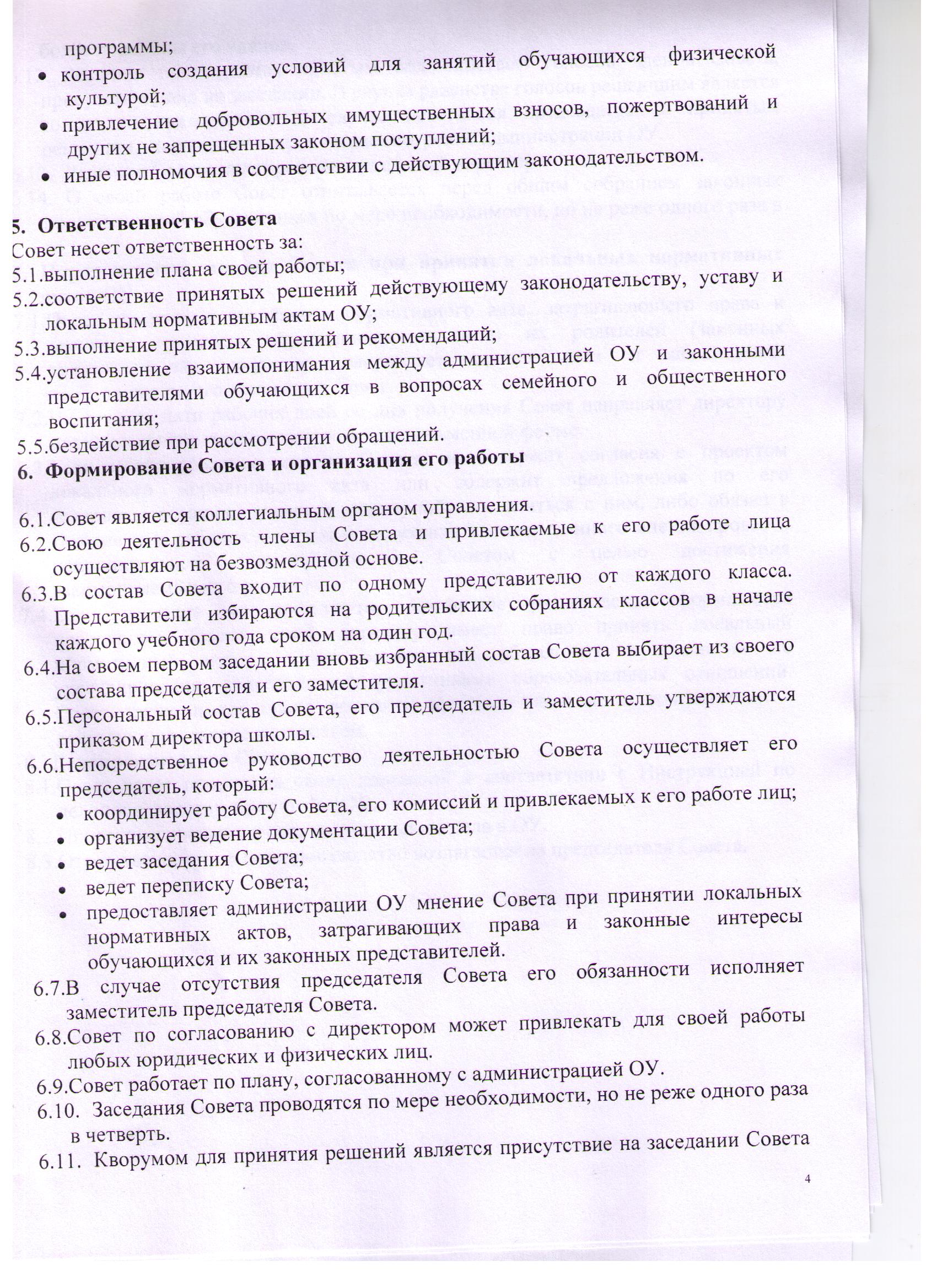 05.jpg