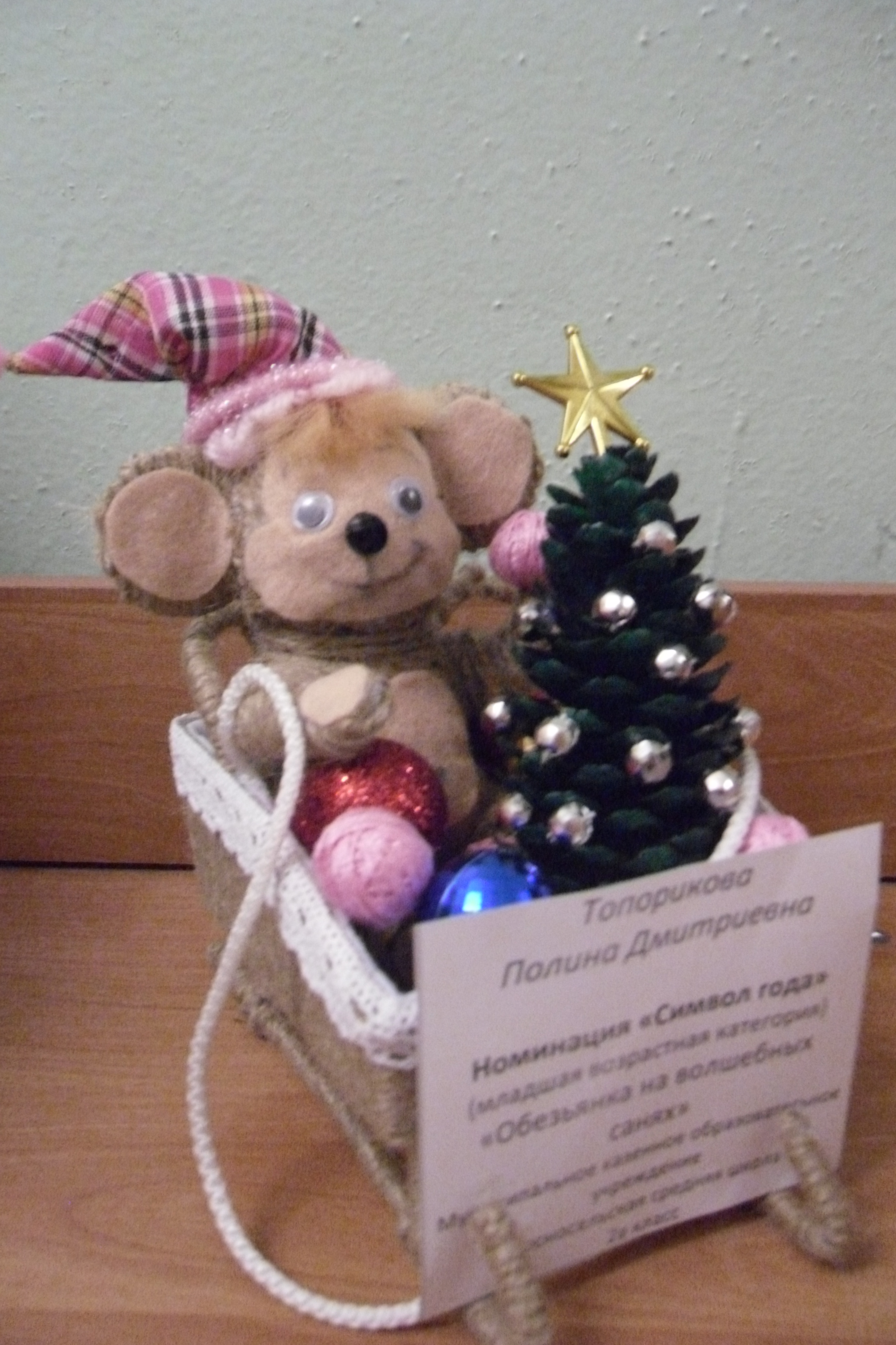SDC15566.JPG