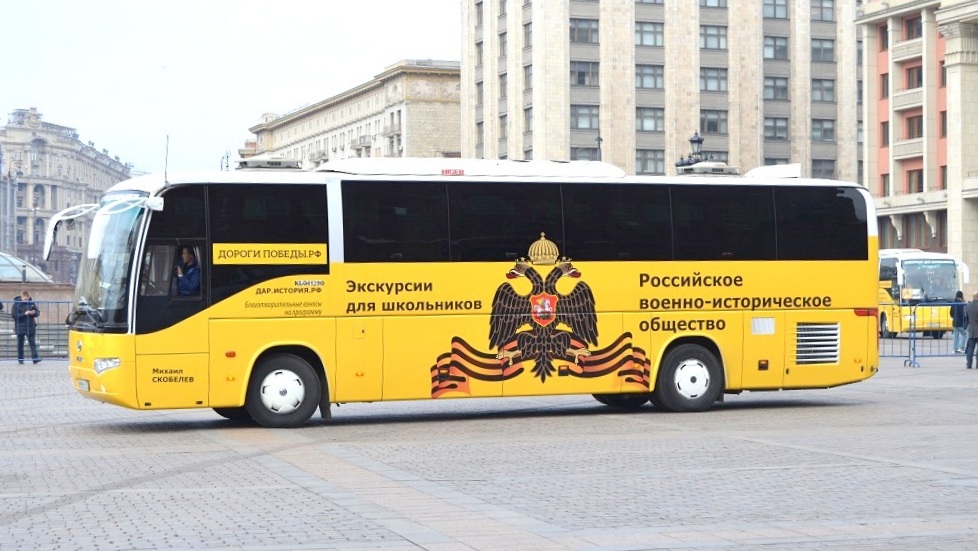 foto.jpg