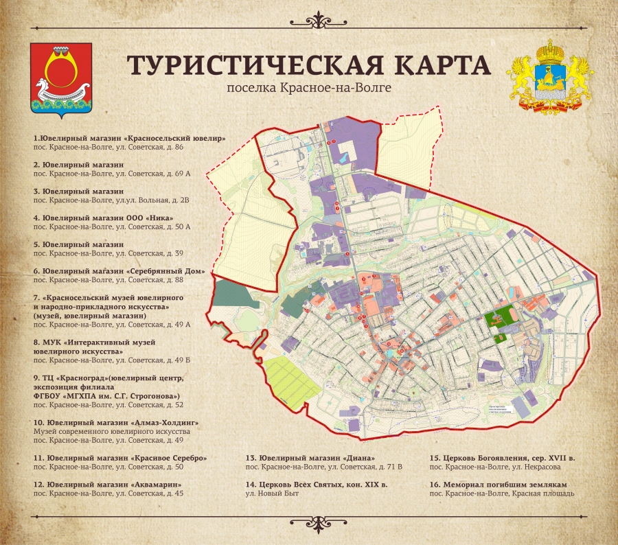 turisticheskaya-karta-poselka.jpg