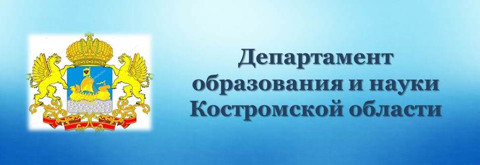 ДОН.jpg