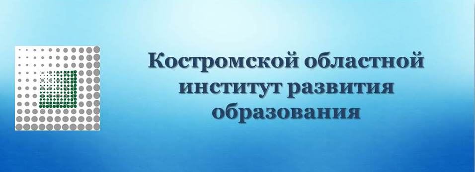 КОИРО.jpg