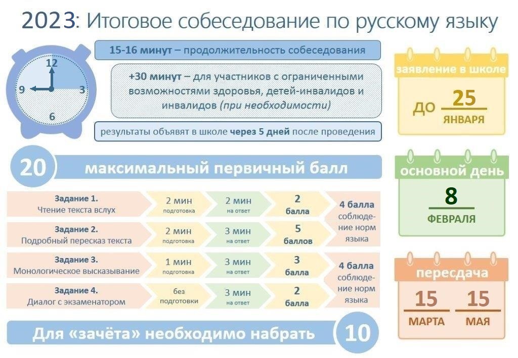 ит соб.jpg