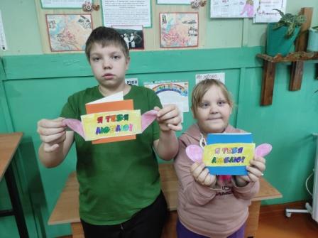 Подарок 2.jpg