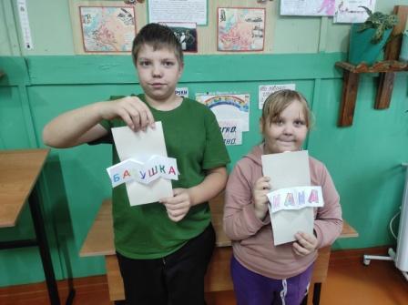 Подарок 3.jpg