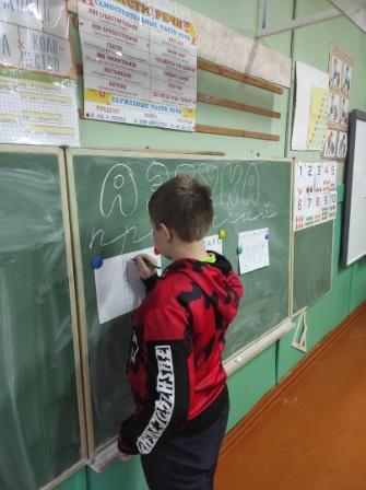 АП2.jpg