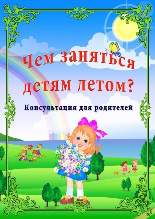 чеммм.jpg