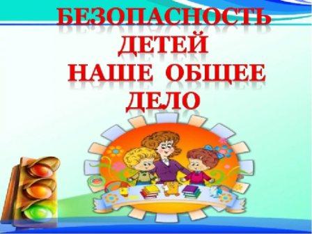без.jpg