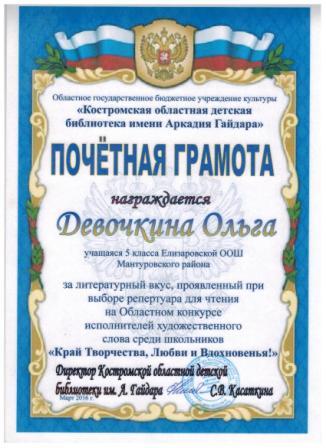фотографии.jpg