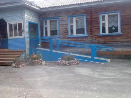 пандус.jpg