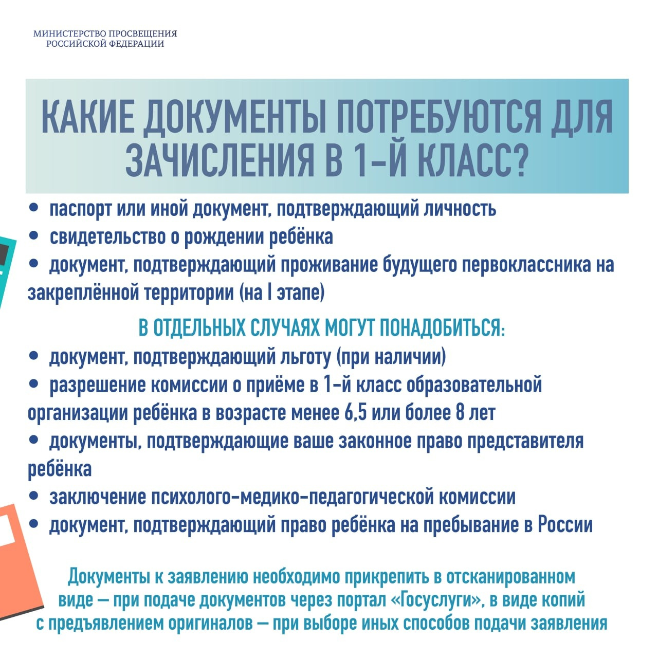 8a10485cdf8525f61b70_2000x.jpg
