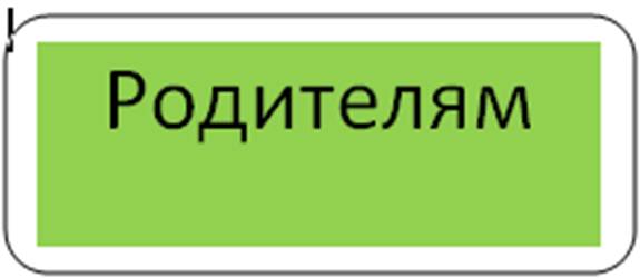 Рисунок1.jpg