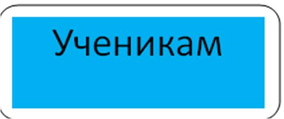 Рисунок2.jpg