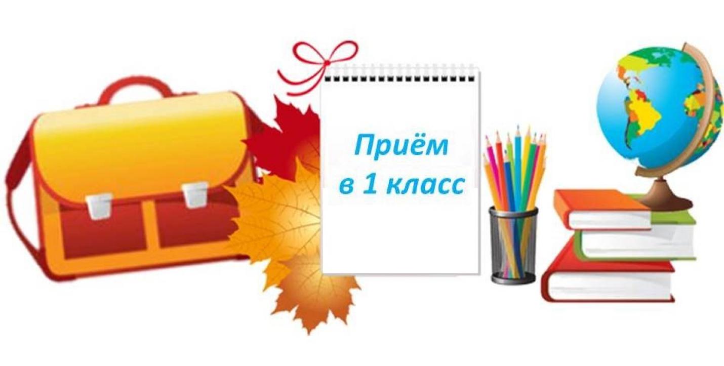 рисунок1класс.jpeg