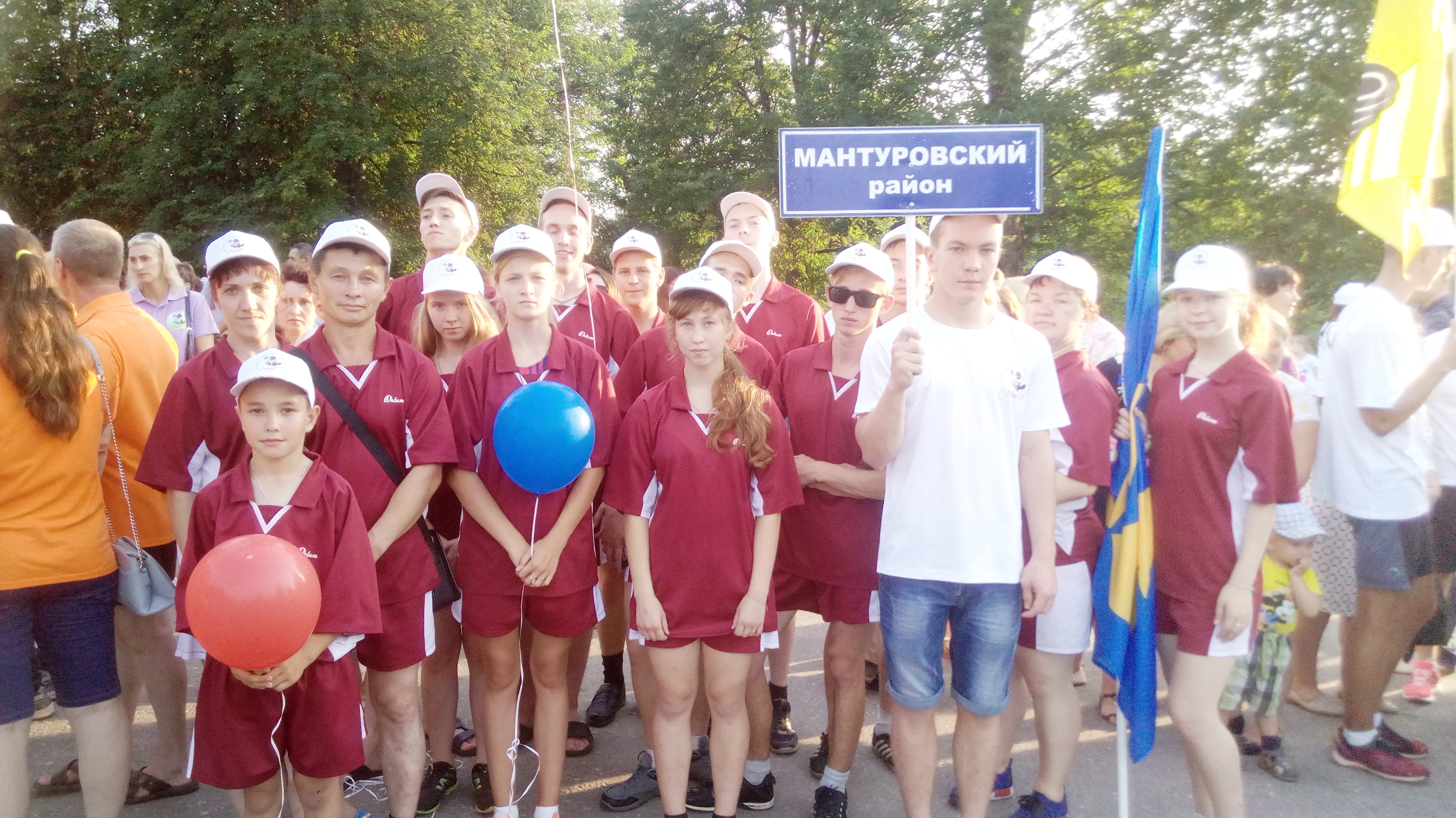 макарьев летние игры.jpg