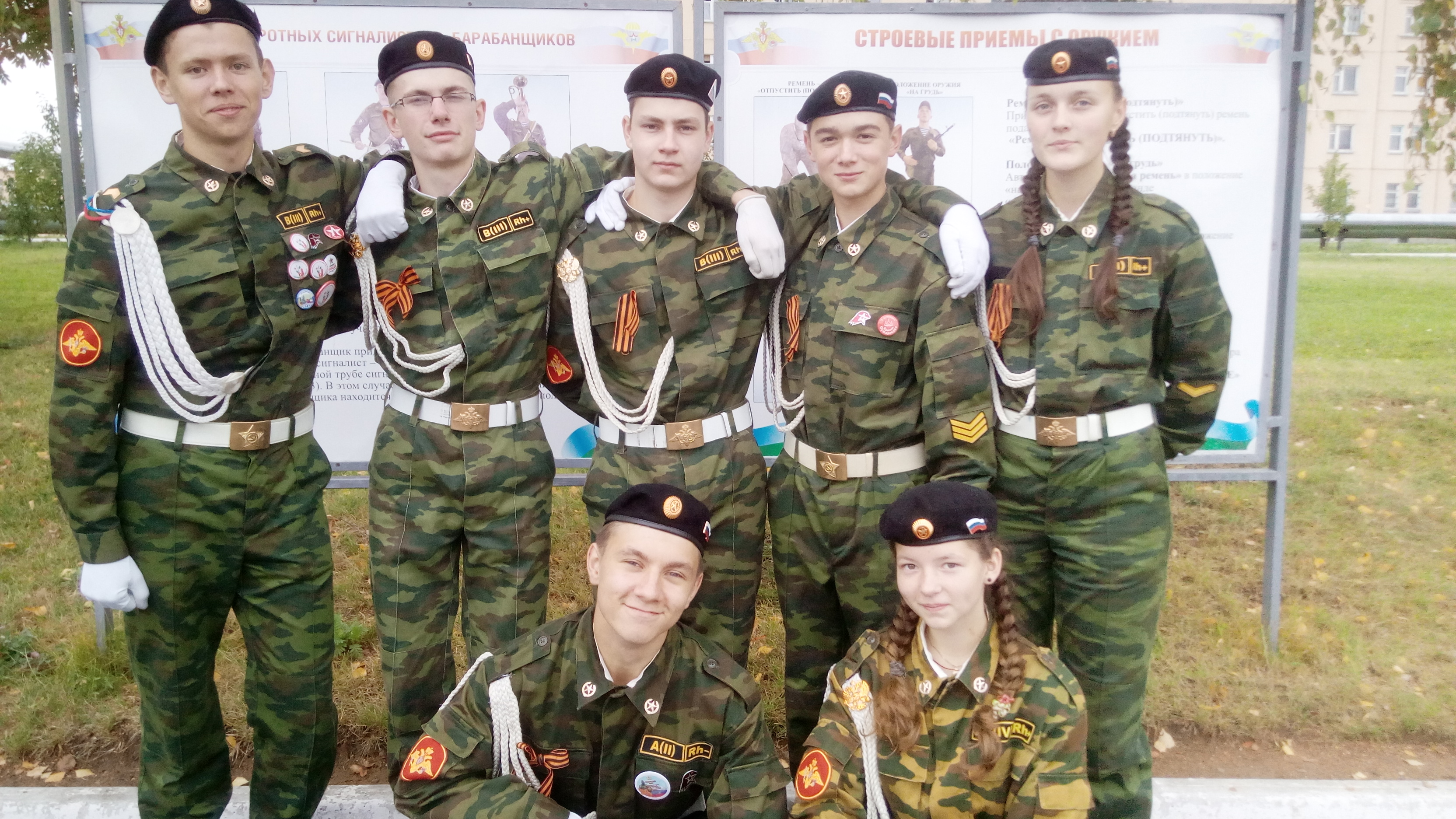 плац-парад 2018г. кострома.jpg