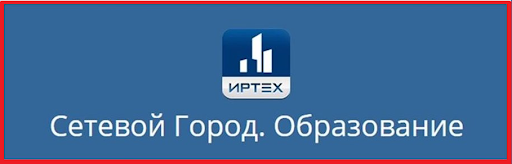 Дневники.png