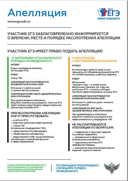 Скриншот 25.12.2017 92304.jpg