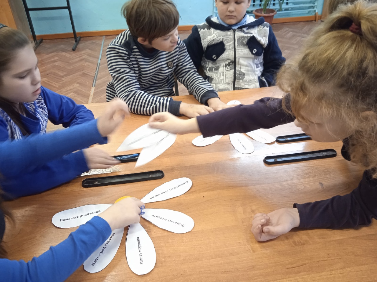 Игра 3 класс Закон и дети.jpg
