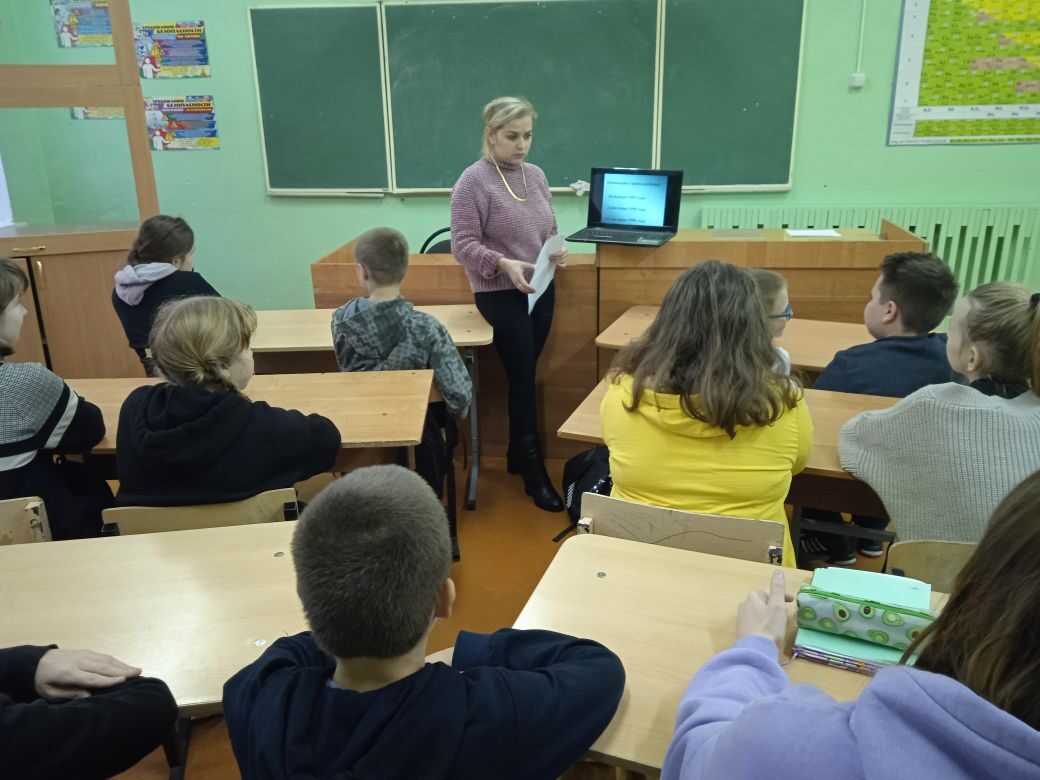 Классный час 5-6 кл Имею право, но обязан!.jpg