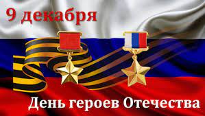 ДГО.jpg