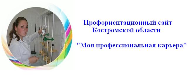 МПК эмблема.JPG