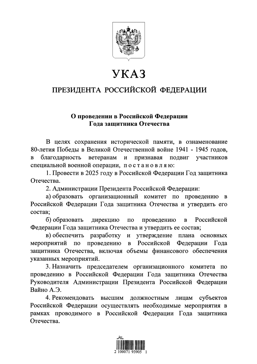 655f1a35e36fb-img.jpeg
