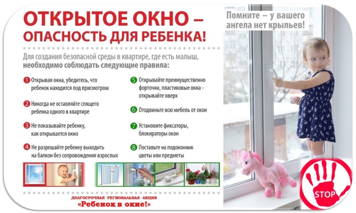 01_Флаер_1 (1).jpg