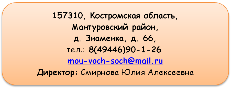 2018-03-18_20-00-18.png