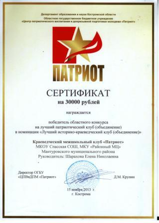 грам1 001.jpg