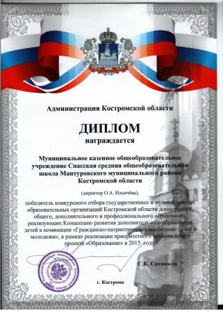 грам2 001.jpg