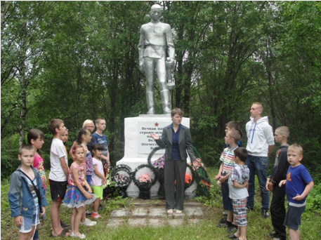 день памяти.png