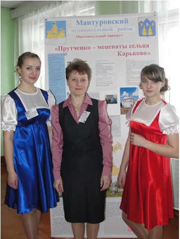 маршруты.png