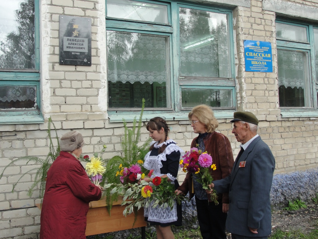 мем доска.jpg