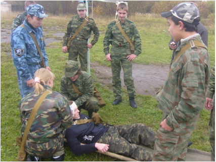 орленок.png