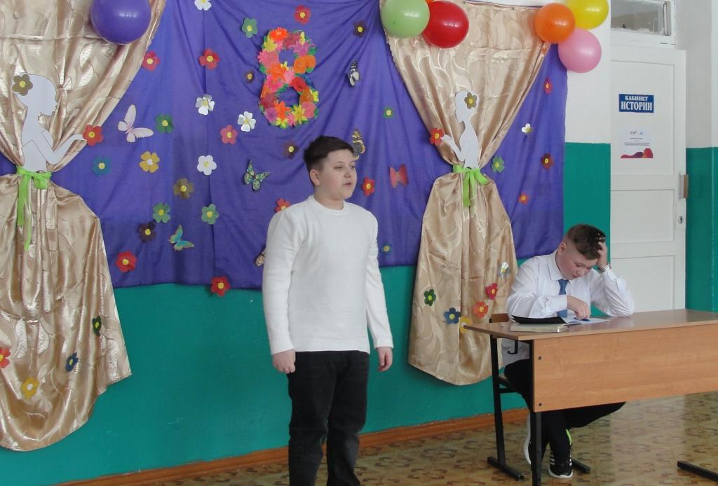 сценка 8 марта.JPG