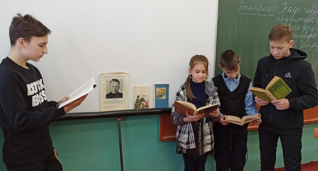 Гайдаровский урок.jpg