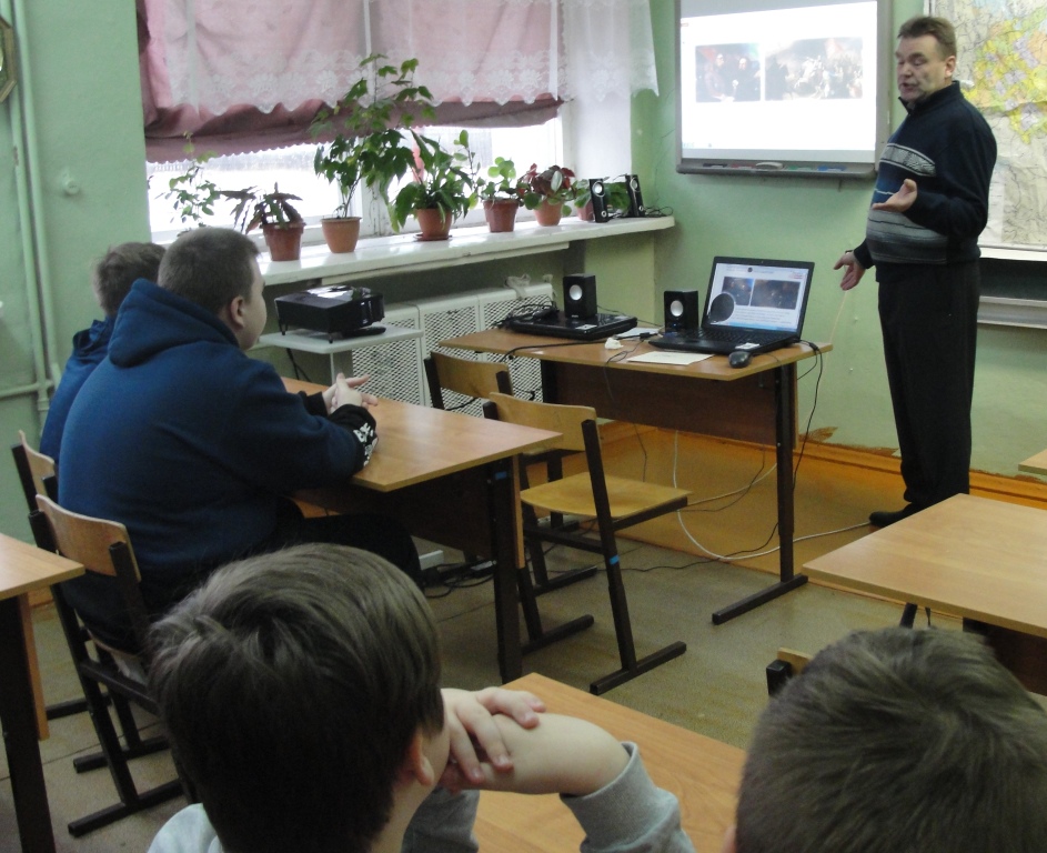 РВ 4 народн единство.JPG