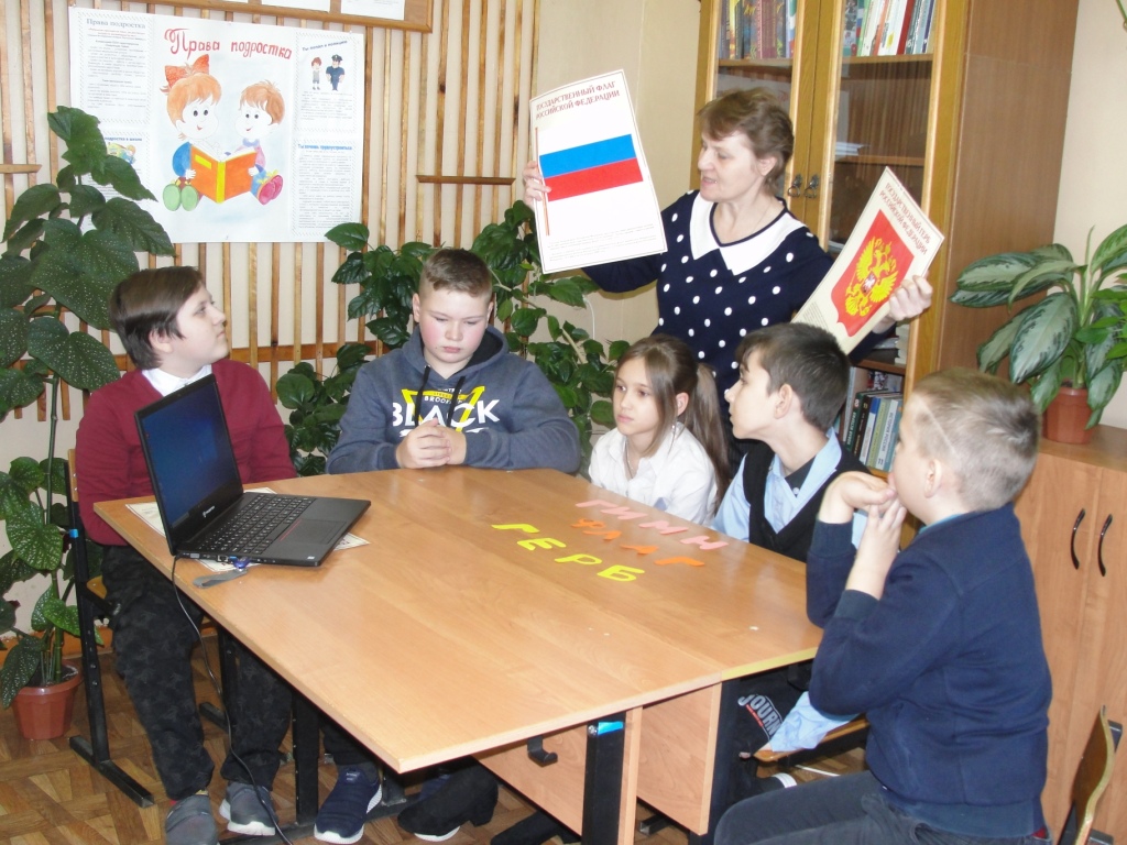 Символы 1.jpg
