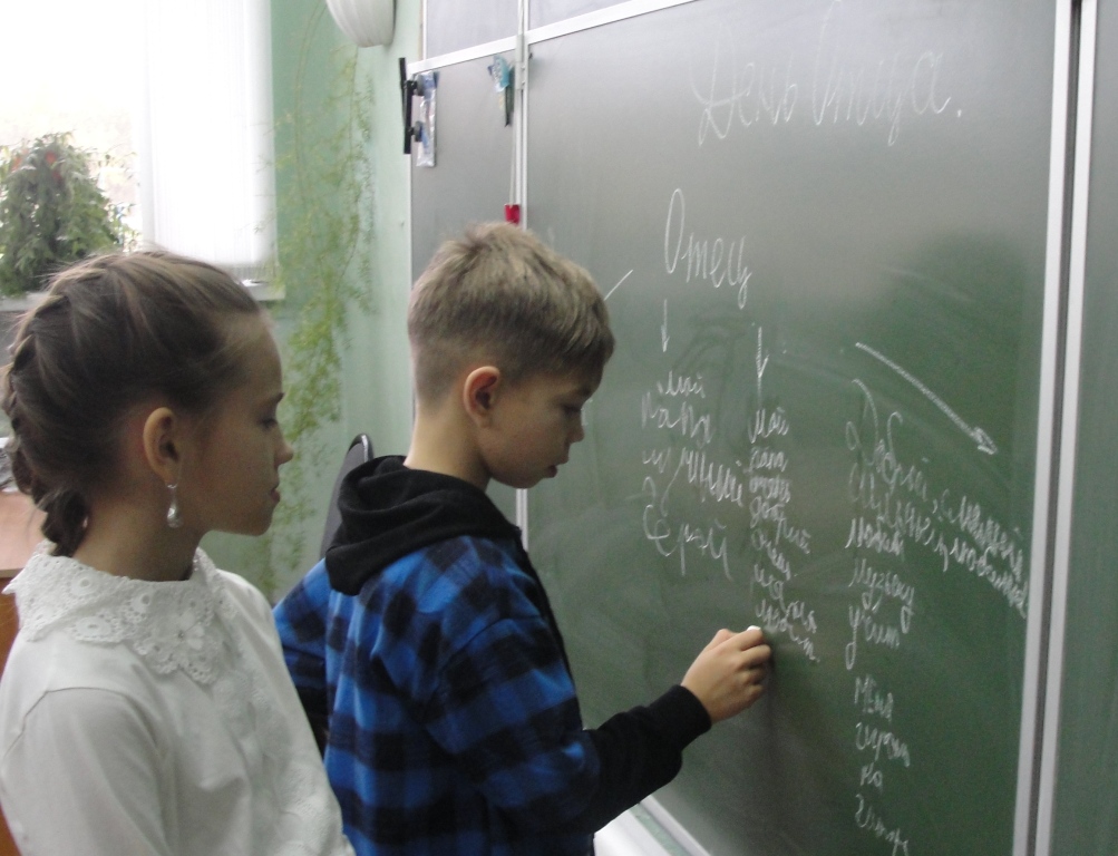 день отца РВ.JPG