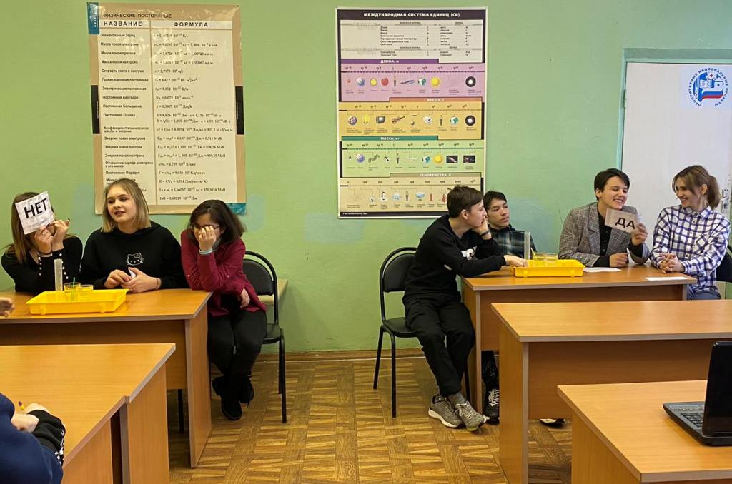 квн 2 физика 2023.jpg