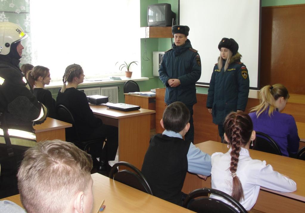 пожарные 2.JPG