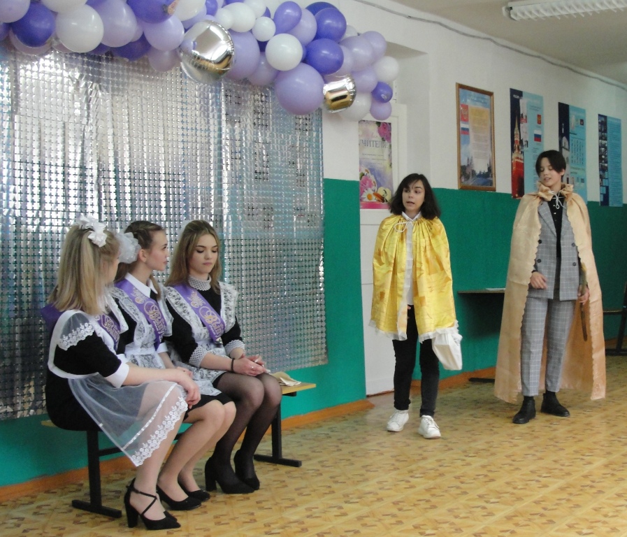 Пзвонок23.JPG