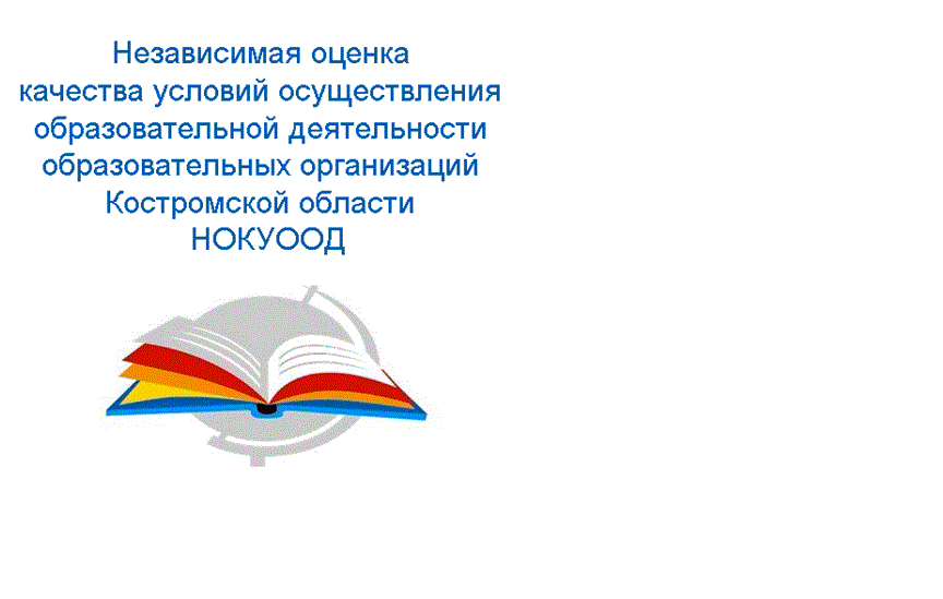 Безымянный.gif