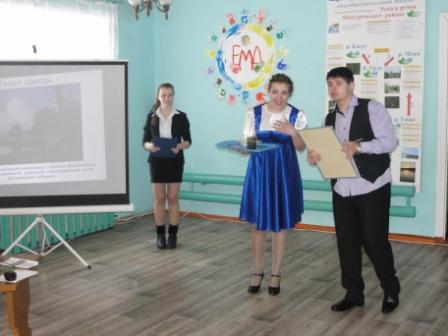 Муниципальный конкурс экскурсоводов школьных музеев.JPG