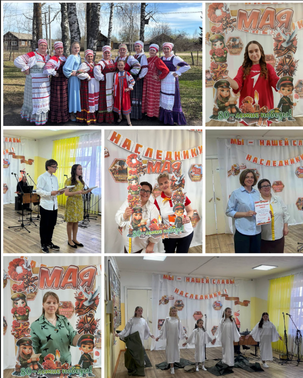 Снимок экрана 2025-04-27 232933.png