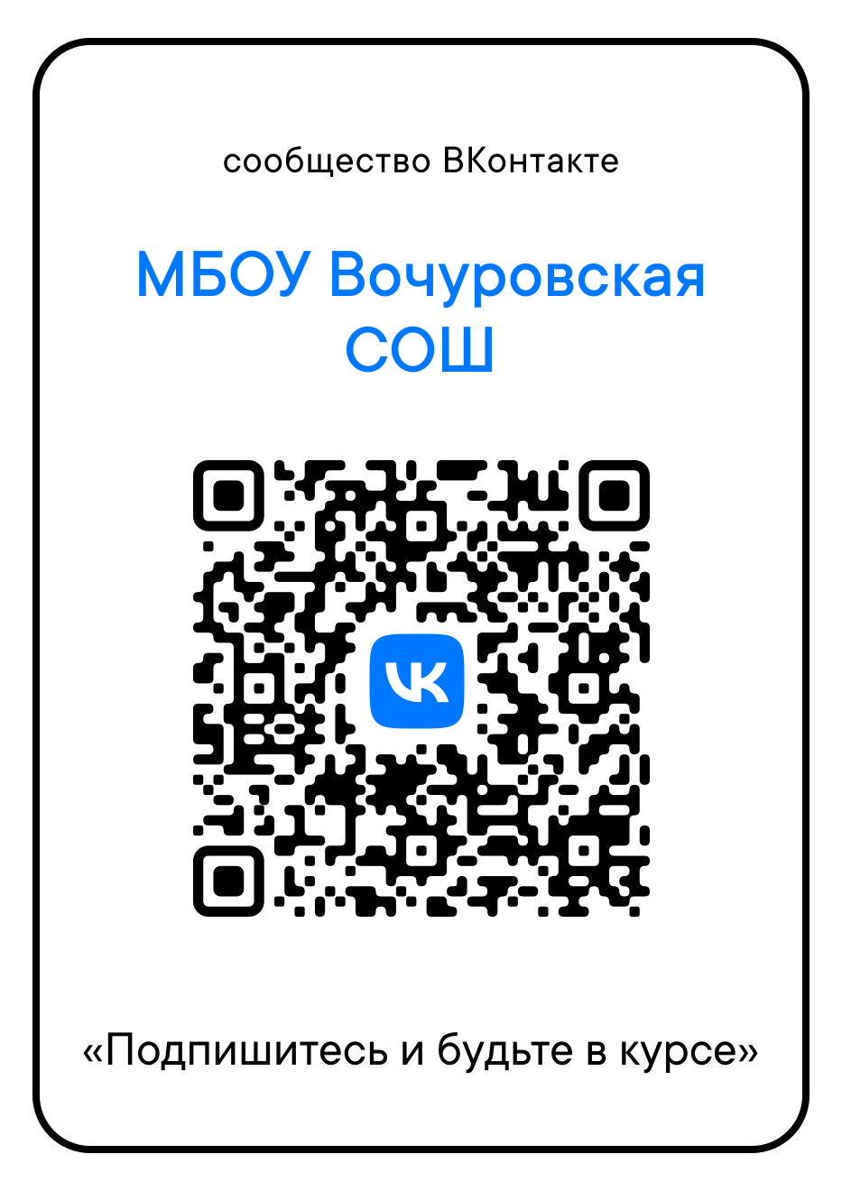 qr.png